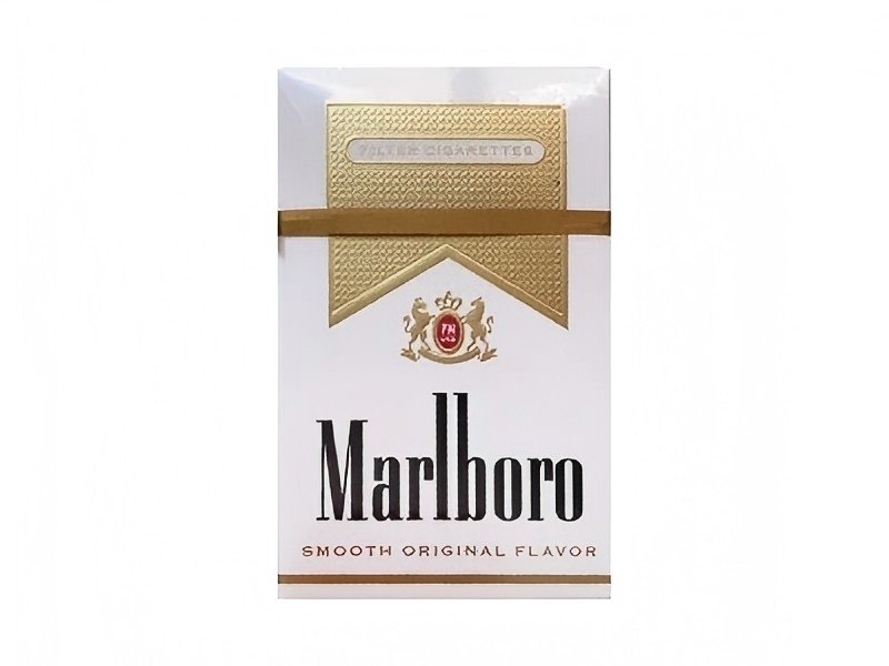 Marlboro Gold Hard Box